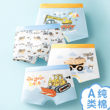 ��ͯ���ރ�ѝ��ͯa�ƽ��ѝ�����������Ľ�ѝ�½����к���ͨѝ�^
