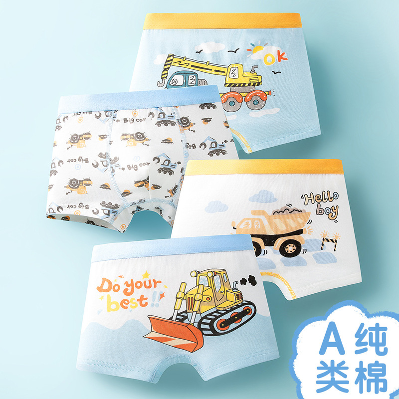 Children's Cotton Underwear Boys' Class A Boxers Teenagers Boys Boxers Xinjiang Cotton Boys Cartoon Trousers