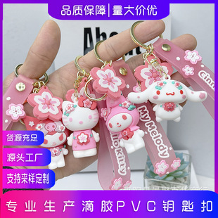 �¿ͨ�ѻ������t耳׿۹��В����܇耳׿ے����H�������