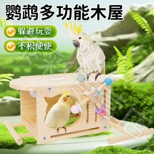 ľ���W�^�B�C����K��Ϣ���B�ֳ�������B�昷С�C�B�×�Ϣ��