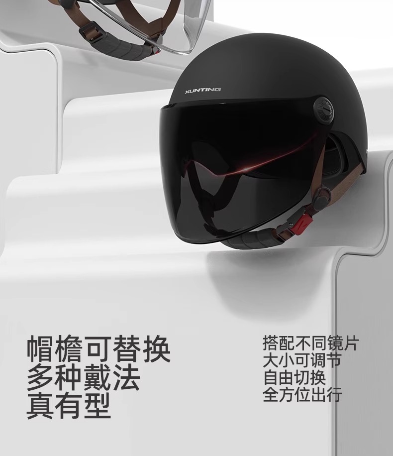 German 3C Certified Motorcycle Riding Helmet