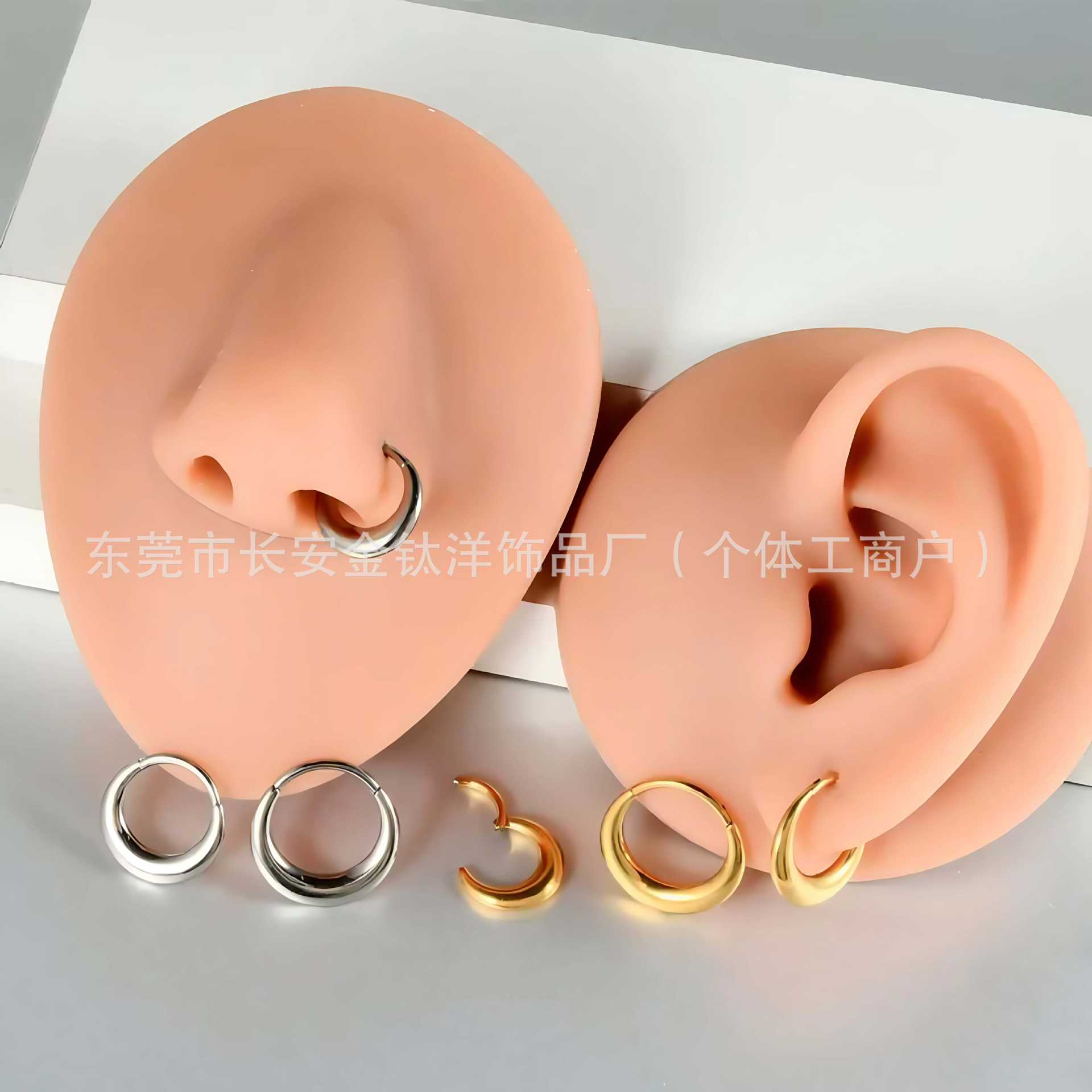 F136 Titanium Smooth Ear Buckle Closed Ring Nose Ring Earrings Universal Ring Body Piercing Jewelry detail image 7