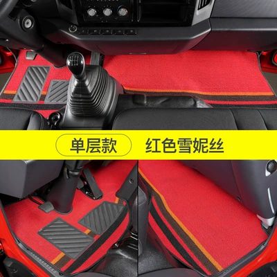 S3/S Other Trucks and Light — Car Carpet - wear-resistant-model-red-chenny-driver-and-passenger