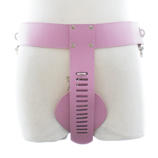 Factory Wholesale Adult Products Women's Utensils Bound Leather Pants Couples Flirting Toys Men's Utensils Panties