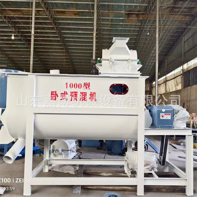 猪饲料卧式粉碎搅拌机 蛋鸡饲料粉碎拌草机 自吸式豆粕玉米粉碎机