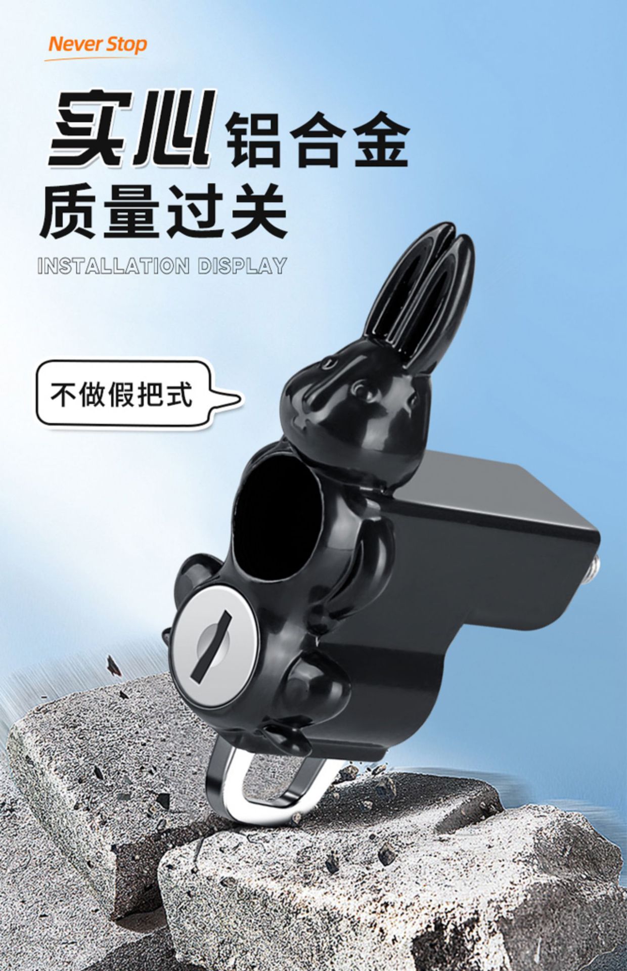 Bicycle Hook Lock, Electric Vehicle Front Helmet Lock Hook, Electric Bike Hanging Hook, Multifunctional Anti-Theft Lock