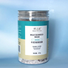 �w֮����Ʒţ�̺�����Ĥ500gͰ�b��Ч�aˮ�����̝�