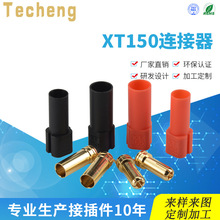 tɫo㽶^ 60A僽ģ늳ؽӲ XT150^