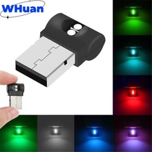 汽车氛围灯led免改装接线车内usb小夜灯车载装饰灯内饰照明呼吸灯