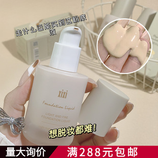 �ʊyxixi���ų֊y�۵�Һˮ������[��ë�׳־÷�ˮ������Ó�y�۵�