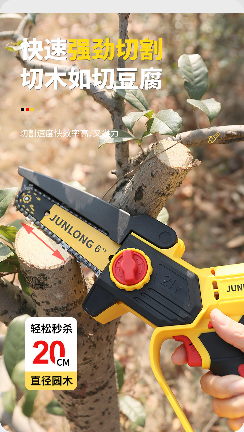 详情_05