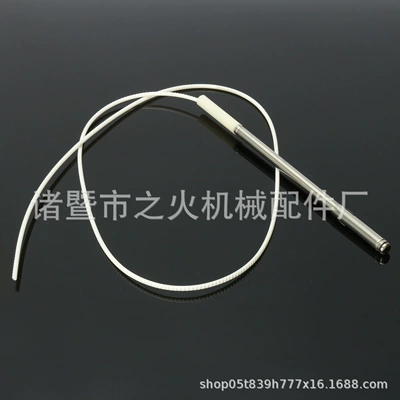 Mitsubishi Pajero Antenası Kabel ilə 00-06 Zpn-01407 Mr252201 Mr515821 üçün