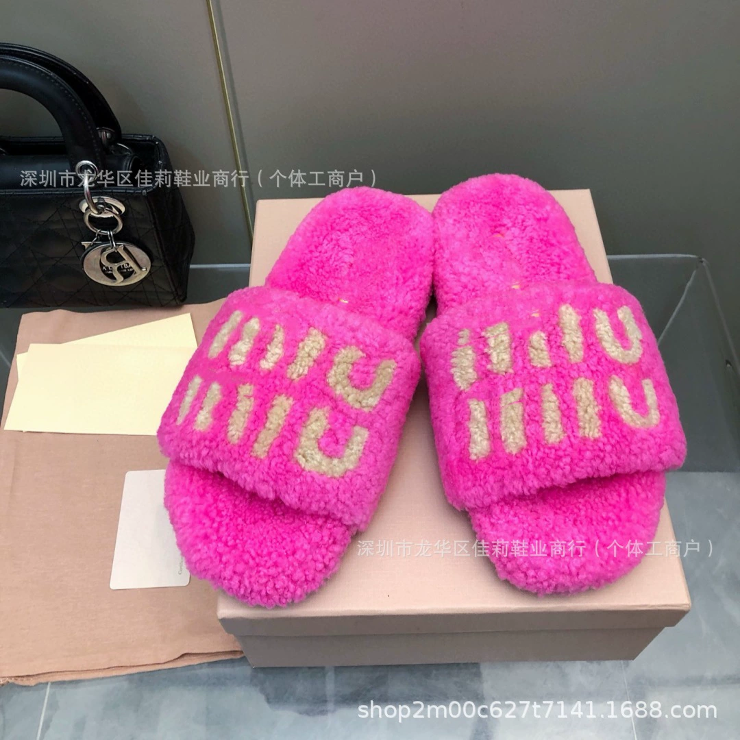 М домой толстые шерстяные тапочки зимой 2024 новые буквы