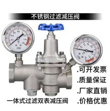 YZ11���P䓸ߜ������p���y�ԁ�ˮ�p�����{�z��һ�wʽ�^�V���p���y