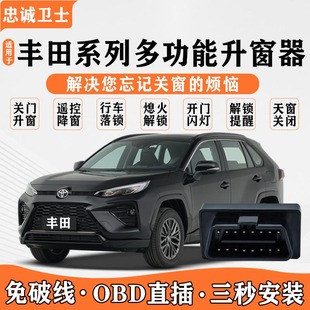 ���\�lʿ�m���S��s�ńP��������ʹ�ꑷ����S����OBD�Ԅ�������