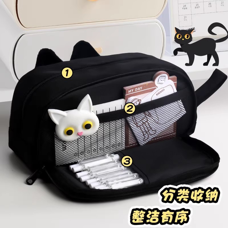 立体的なかわいい小さな黒猫ぬいぐるみ刺繍大容量筆箱小学生ポータブル収納袋文具箱|undefined