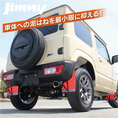 for 2018+Jb64 Jimny: Mudguard