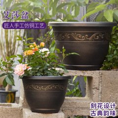 レトロ模造銅樹脂大口径植木鉢厚手模造クラシック大型ベランダ家庭用プラスチック多肉緑羅種樹