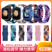 mA郺ֱͯ4Xҫ澎펧5proحh3xֱ