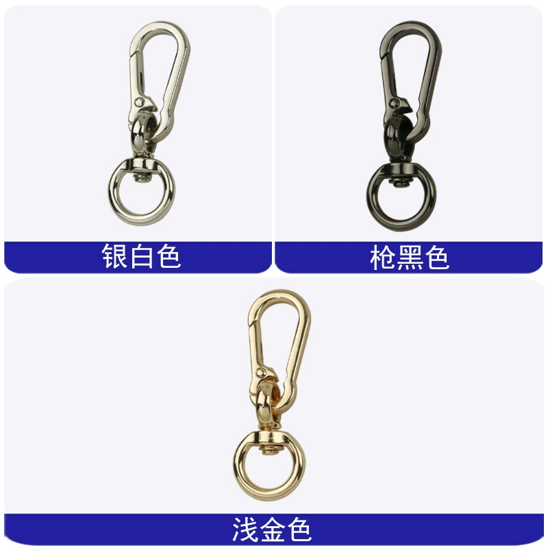 Bag accessory, keychain, 13mm