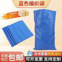 ��ɫ��֯�������ֻ�����װ����������������ݹ�Ӧ����ר��