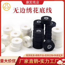 �����׾���ɫ�o߅L��75D/2��о�p�x���A�@�׾�60WT �ֵܿp�x