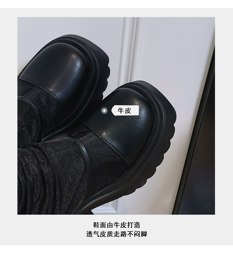 Boot lưới nữ cao gót 8cm đế dày phong cách Martin — Màu đen, Màu trắng chi tiết 12