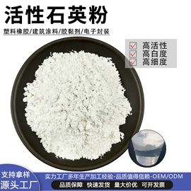 其他非金属;氧化铁红;其他颜料