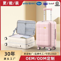 一件起批现货拿样前链19开铝框耐刮耐蹭高颜值20寸可登机行李箱