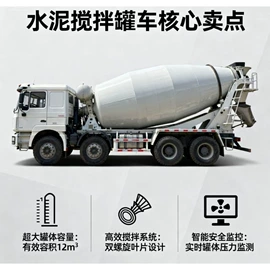货车;客车;牵引车