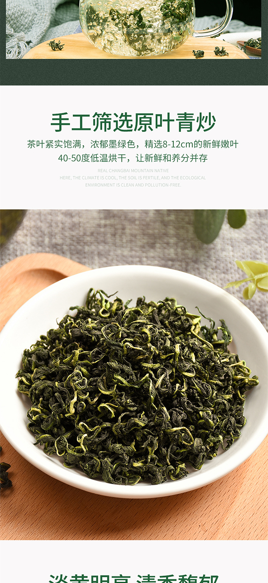 Dandelion Leaf Tea Changbai Mountain Dandelion Root Herbal Tea 100g Jar preparation