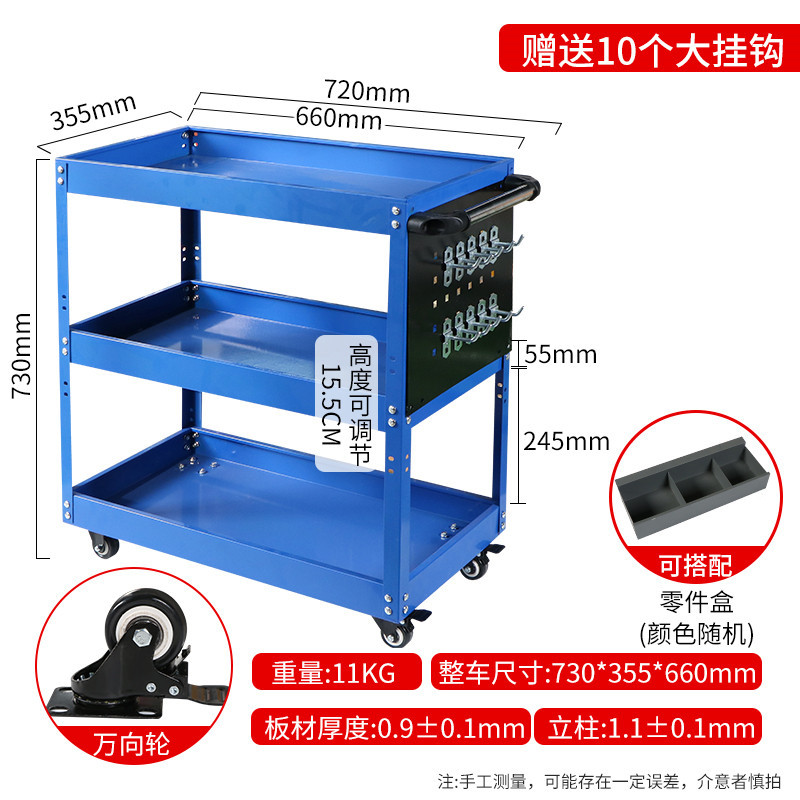 [파란색] 0.9mm 단일 그리드 - 배송 상자