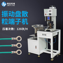 ���控��ӱP���әC����늄����ӱP���Ӊ��әCɢ�����Ӊ��Ӿ��C��