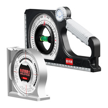 高精度角度测量仪垂直度检查水平坡比倾角仪工程多功能坡度尺