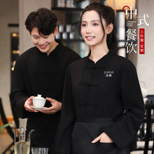 �L����ʽ���I�P�����b���ՆT����������logoӡ�ֲ�ǲ͏d��偵�