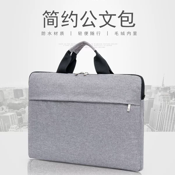 Simple Computer Backpack Men's Backpack Business Travel Bag Fashion Trendy Junior High School Student Schoolbag Female College Student
