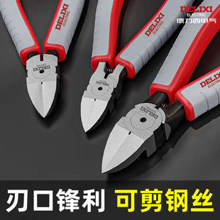 Delixi Water Mouth Pliers High Hardness Industrial Grade Oblique Pliers Burr Repair Scissors Non-slip Electronic Pliers Oblique Pliers Wholesale