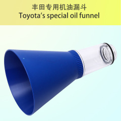 国境を越えたトヨタ専用オイルファンネル、取り外し可能なポータブルファンネル、個人用DIYトヨタオイルファンネル