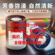 �ƃ���ͬ�����L܇�d��޹�¸߼��г־�����ȥ��ζ�ߙn��܇��չ��w