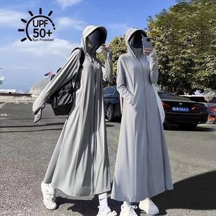 Sun Protection Clothing for Women in Summer 2025 New Style That Can Be Worn Outside Electric Vehicles Long Full-Body Sun Protection Clothing Anti-Uv Cover-Up Thin
