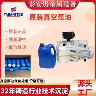 ԭ�b��ձ��� 1L�Cе�Uɢ�Ý����� ������P䓹��I�Cе��