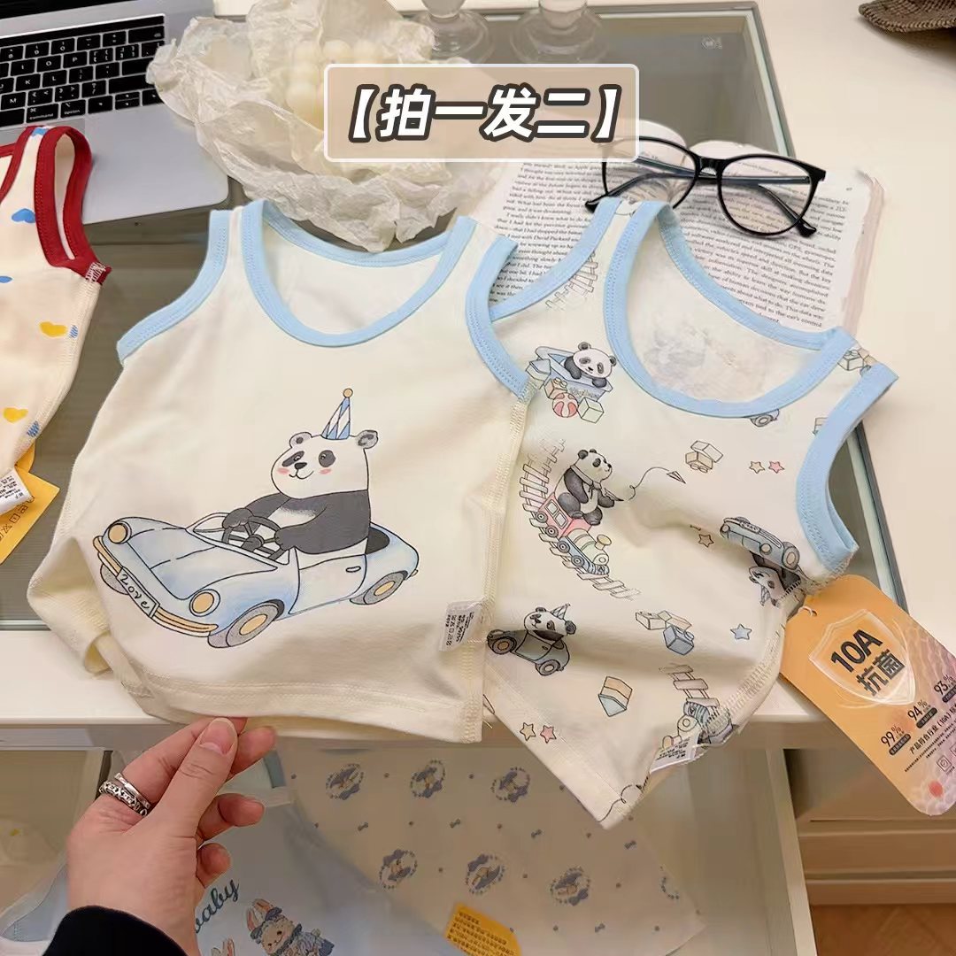 Kids' Camisole