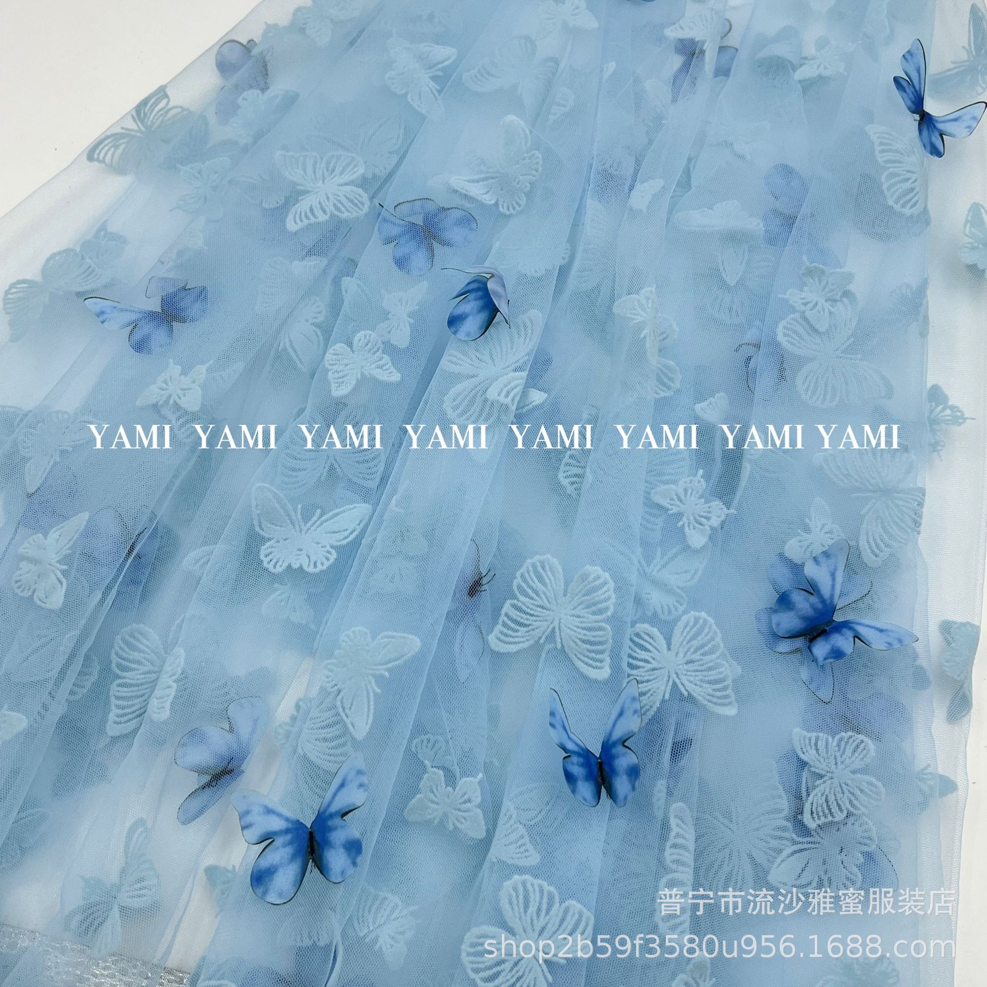 Fabricante directo de malla ultra densa mariposa flocado láser mariposa tela de malla de tela de ropa infantil Lolita tela de falda