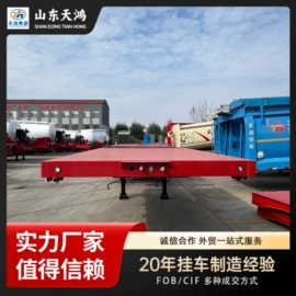 挂车;牵引车;其他工程机械