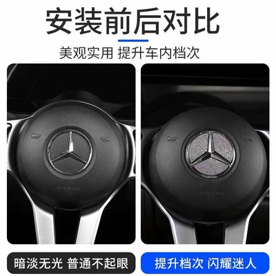 Suitable for the new: Other Automotive Interior Supplies