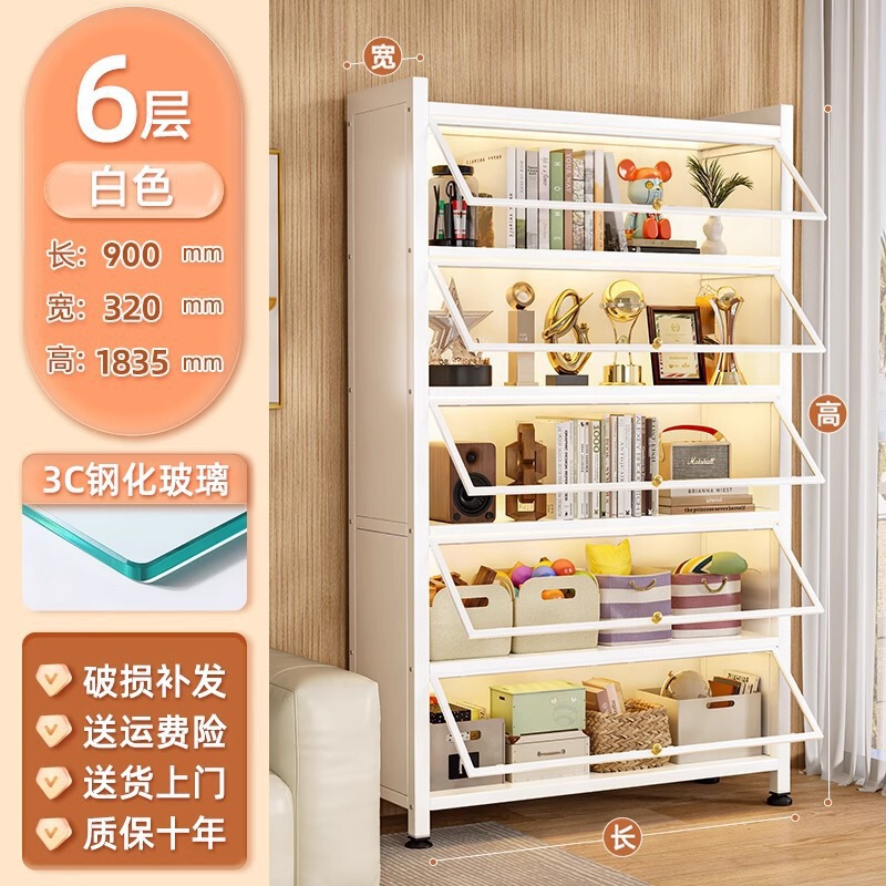 家用钢制书柜客厅带门防尘储物柜多层儿童书架落地展示柜收纳柜子|undefined