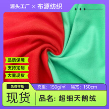 �������Z�q ��ë�� �z��q ߅�]�� ë�q���ɳ�l�������b�ڴ�����