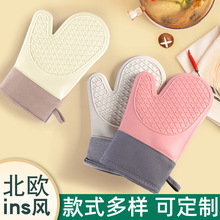 亚马逊新款加厚硅胶加棉手套斜纹隔热烘焙烧烤手套微波炉烤箱手套