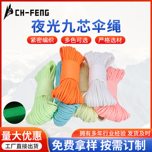 ��оҹ����K ���l�������������K550�ߏ���]���������K�l����K