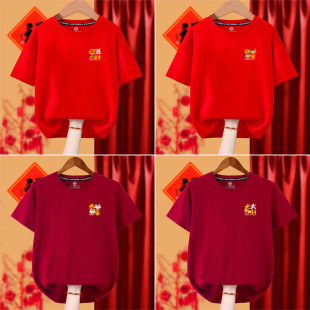ϲ�c�H���bһ�������������ڼ�ͥ�b����t���^��Ƽtɫ�������·�